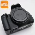 超美品 EOS Kiss X5 ブラック ボディ 即