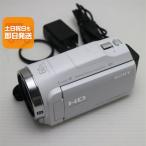 超美品 HDR-CX680 ホワイ�