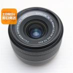  очень красивый товар Fuji non линзы XC 15-45mm F3.5-5.6 OIS PZ стандарт zoom линзы X крепление отправка в тот же день .... суббота, воскресенье и праздничные дни отправка OK