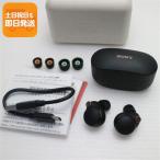 ショッピングwf-1000xm4 超美品 WF-1000XM4 ブラック 本体 即日発送 土日祝発送OK あすつく