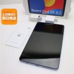  как новый Redmi Pad SE 8.7 Wi-Fi модель Sky голубой планшет Xiaomi отправка в тот же день .... суббота, воскресенье и праздничные дни отправка OK