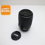  очень красивый товар NIKON AF-S DX VR Zoom-Nikkor 55-200mm f/4-5.6G IF-ED взгляд издалека zoom линзы F крепление отправка в тот же день .... суббота, воскресенье и праздничные дни отправка OK