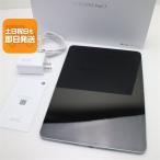  как новый SIM свободный Xiaomi Pad 7 128GB зеленый планшет Xiaomi отправка в тот же день .... суббота, воскресенье и праздничные дни отправка OK