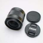  прекрасный товар Canon EF-M11-22mm F4-5.6 IS STM широкоугольный zoom линзы EF-M крепление отправка в тот же день суббота, воскресенье и праздничные дни отправка OK