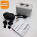 ショッピングwf-1000xm4 中古 WF-1000XM4 ブラック 本体 即日発送 土日祝発送OK あすつく