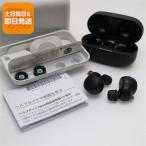 ショッピングwf-1000xm4 美品 WF-1000XM4 ブラック スマホ 本体 即日発送 土日祝発送OK あすつく