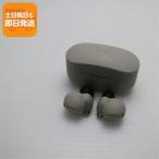 ショッピングwf-1000xm4 新品同様 WF-1000XM4 プラチナシルバー スマホ 本体 即日発送 土日祝発送OK あすつく