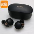 ショッピングwf-1000xm4 超美品 WF-1000XM4 ブラック 本体 即日発送 土日祝発送OK あすつく