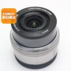  прекрасный товар SONY E PZ 16-50mm F3.5-5.6 OSS SELP1650 стандарт zoom линзы E крепление отправка в тот же день .... суббота, воскресенье и праздничные дни отправка OK