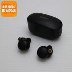 ショッピングwf-1000xm4 美品 WF-1000XM4 ブラック スマホ 本体 即日発送 土日祝発送OK あすつく