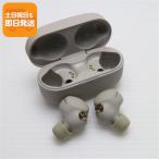 ショッピングwf-1000xm4 新品同様 WF-1000XM4 プラチナシルバー スマホ 本体 即日発送 土日祝発送OK あすつく