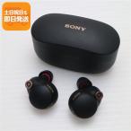 ショッピングwf-1000xm4 超美品 WF-1000XM4 ブラック 本体 即日発送 土日祝発送OK あすつく