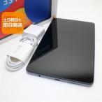  очень красивый товар Redmi Pad SE 8.7 Wi-Fi модель graphite серый планшет Xiaomi отправка в тот же день .... суббота, воскресенье и праздничные дни отправка OK