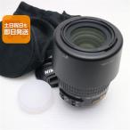  очень красивый товар NIKON AF-S DX VR Zoom-Nikkor 55-200mm f/4-5.6G IF-ED взгляд издалека zoom линзы F крепление отправка в тот же день .... суббота, воскресенье и праздничные дни отправка OK