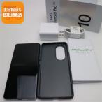 超美品 OPPO Reno10 Pro 5G A