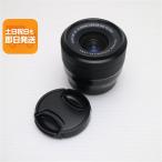  очень красивый товар Fuji non линзы XC 15-45mm F3.5-5.6 OIS PZ стандарт zoom линзы X крепление отправка в тот же день .... суббота, воскресенье и праздничные дни отправка OK