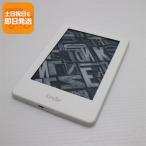  как новый Kindle no. 7 поколение белый отправка в тот же день электронный книжка Leader Amazon Amazon корпус .... суббота, воскресенье и праздничные дни отправка OK