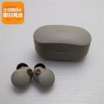 ショッピングwf-1000xm4 超美品 WF-1000XM4 プラチナシルバー 本体 即日発送 土日祝発送OK あすつく