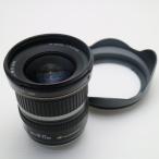  прекрасный товар Canon EF-S10-22mm F3.5-4.5 USM широкоугольный zoom линзы EF-S крепление отправка в тот же день суббота, воскресенье и праздничные дни отправка OK
