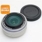  как новый Olympus M.ZUIKO DIGITAL 17mm F2.8 одиночный подпалина пункт линзы микро four sa-z крепление отправка в тот же день .... суббота, воскресенье и праздничные дни отправка OK