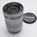  прекрасный товар Olympus M.ZUIKO DIGITAL ED 40-150mm F4.0-5.6 R взгляд издалека zoom линзы микро four sa-z крепление отправка в тот же день суббота, воскресенье и праздничные дни отправка OK