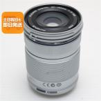  прекрасный товар Olympus M.ZUIKO DIGITAL ED 40-150mm F4.0-5.6 R взгляд издалека zoom линзы микро four sa-z крепление отправка в тот же день 
