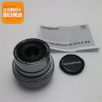  б/у Olympus M.ZUIKO DIGITAL ED 14-42mm F3.5-5.6 EZ стандарт zoom линзы микро four sa-z крепление отправка в тот же день 