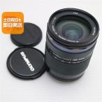  прекрасный товар Olympus M.ZUIKO DIGITAL ED 14-150mm F4.0-5.6 II стандарт zoom линзы отправка в тот же день .... суббота, воскресенье и праздничные дни отправка OK