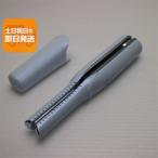  очень красивый товар RE-AS02A ReFa FINGER IRON палец утюг ST белый распрямляющие щипцы для волос ReFa отправка в тот же день .... суббота, воскресенье и праздничные дни отправка OK