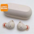 Soundcore Liberty Neo 2