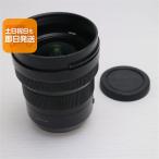  хорошая вещь б/у Panasonic LEICA DG VARIO-ELMARIT 8-18mm F2.8-4.0 ASPH. широкоугольный zoom линзы микро four sa-z крепление отправка в тот же день 