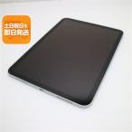  очень красивый товар iPad no. 11 поколение A16 Wi-Fi 128GB серебряный планшет APPLE отправка в тот же день .... суббота, воскресенье и праздничные дни отправка OK