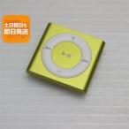  очень красивый товар iPod shuffle no. 4 поколение желтый отправка в тот же день аудио плеер Apple корпус .... суббота, воскресенье и праздничные дни отправка OK