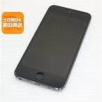  прекрасный товар iPod touch no. 5 поколение 64GB черный отправка в тот же день MD724J/A MD724J/A Apple корпус .... суббота, воскресенье и праздничные дни отправка OK