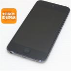  хорошая вещь б/у iPod touch no. 5 поколение 64GB Space серый отправка в тот же день Apple корпус .... суббота, воскресенье и праздничные дни отправка OK