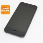  прекрасный товар iPod touch no. 5 поколение 64GB черный отправка в тот же день MD724J/A MD724J/A Apple корпус .... суббота, воскресенье и праздничные дни отправка OK