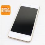  прекрасный товар iPod touch no. 6 поколение 32GB Gold отправка в тот же день аудио плеер Apple корпус .... суббота, воскресенье и праздничные дни отправка OK