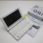 超美品 XD-SX9800 エクス