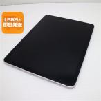  как новый iPad Air no. 7 поколение M3 11 дюймовый Wi-Fi 128GB Star свет планшет APPLE отправка в тот же день .... суббота, воскресенье и праздничные дни отправка OK