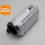 超美品 HC-V360MS ホワイ�
