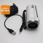 美品 HC-V360MS ホワイト 