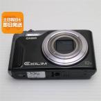 カシオ エクシリム EXILIM Hi-ZOOM EX-H15BK（ブラック） コンパクト