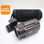 超美品 FDR-AX45 ブラウ�