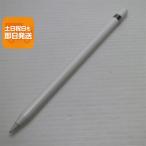 прекрасный товар Apple Pencil no. 1 поколение MK0C2J/A (2015) стилус б/у отправка в тот же день .... суббота, воскресенье и праздничные дни отправка OK