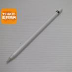  как новый Apple Pencil no. 1 поколение MK0C2J/A (2015) стилус б/у отправка в тот же день .... суббота, воскресенье и праздничные дни отправка OK