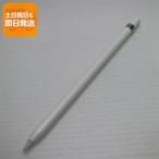  очень красивый товар Apple Pencil no. 1 поколение MK0C2J/A (2015) стилус б/у отправка в тот же день .... суббота, воскресенье и праздничные дни отправка OK