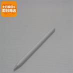  очень красивый товар Apple Pencil USB-C белый Apple Pencil Apple отправка в тот же день .... суббота, воскресенье и праздничные дни отправка OK