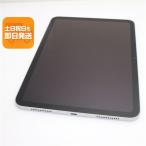  как новый iPad no. 11 поколение A16 Wi-Fi 128GB серебряный планшет APPLE отправка в тот же день .... суббота, воскресенье и праздничные дни отправка OK