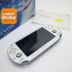  прекрасный товар PCH-1000 PS VITA белый отправка в тот же день game SONY PlayStation Wi-Fi корпус .... суббота, воскресенье и праздничные дни отправка OK