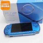  новый товар не использовался PSP-3000bai Blanc to* голубой корпус отправка в тот же день game SONY PlayStation Portable корпус .... суббота, воскресенье и праздничные дни отправка OK